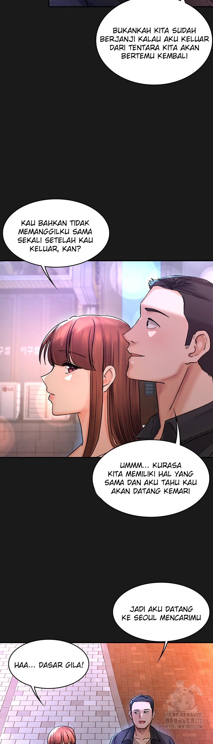The Commander’s Daughter Chapter 46 - Page 67